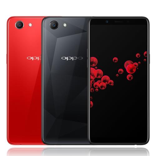 OPPO A73s 八核心自拍美顏雙卡機(4G/64G)