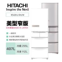 【滿額登記搶大同電子鍋】HITACHI 日立日本製407公升一級能效五門變頻冰箱 RS42HJ (右開)(SH)星燦不銹鋼 / (W)星燦白