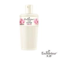 Enchanteur艾詩 芬香潤膚露-浪漫花香 200ml