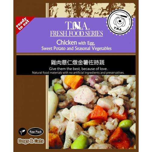 T.N.A. 餐包系列-雞肉薏仁燉金薯佐時蔬-150公克10包