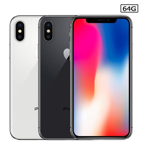 Apple iPhone X (64GB) 5.8吋智慧型手機[官方認證福利機]