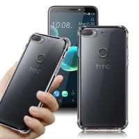 Xmart for HTC DESIRE 12+ 軍事級防摔手機殼