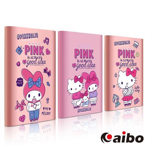 【Hello Kitty】粉紅友情 12000 Plus 超薄時尚行動電源