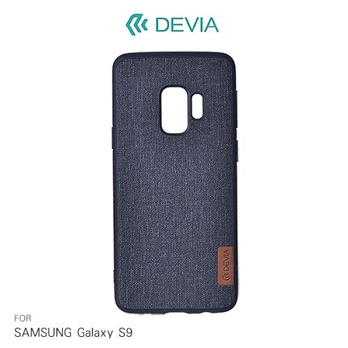 【DEVIA】SAMSUNG Galaxy S9 逸致保護套