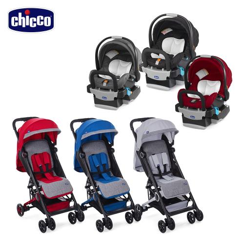 chicco-Miinimo輕量摺疊手推車+keyfit手提汽座