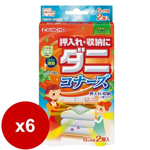 日本 KINCHO 金鳥防蟎片(綠茶香)衣櫥收納用2包/盒x6組