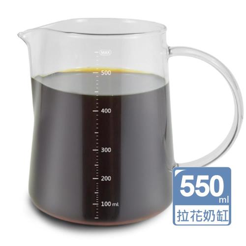 Driver玻璃拉花奶缸550ml