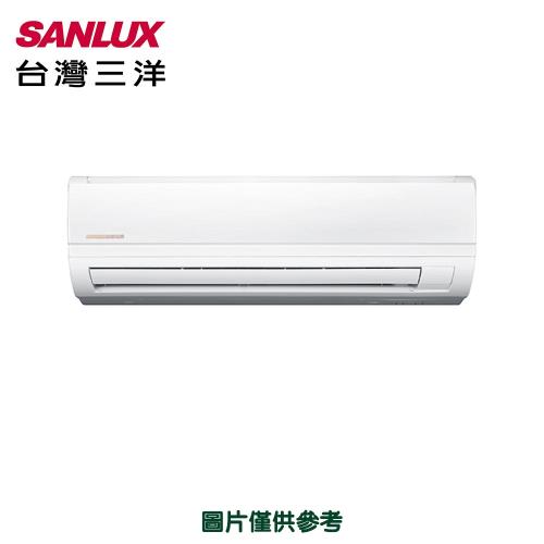 SANLUX三洋冷氣 5-7坪 1級變頻冷暖分離式冷氣SAC-36VH7/SAE-36VH7