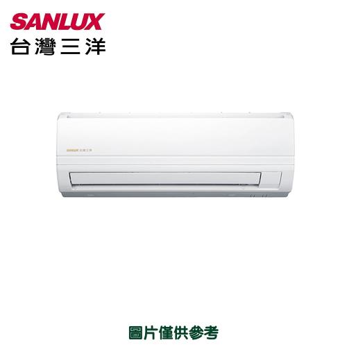 SANLUX三洋冷氣 4-6坪 1級變頻冷暖分離式冷氣SAC-28VH7/SAE-28VH7