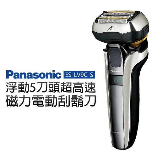 【Panasonic 國際牌】浮動5刀頭 超高速磁力電動刮鬍刀 (ES-LV9C-S)