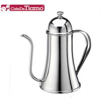 Tiamo_2002 滴漏式咖啡壺0.9L(HA1550)