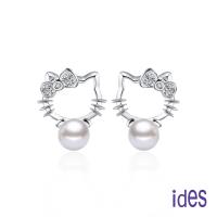 IDes design 時尚淡水貝珠耳環/淘氣貓/白色6mm