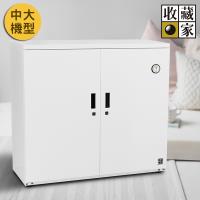 收藏家居家收納全自動電子防潮鞋櫃 ( 明亮白 ) AHD-400MW