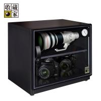 收藏家81公升可控濕全功能電子防潮箱AW-80