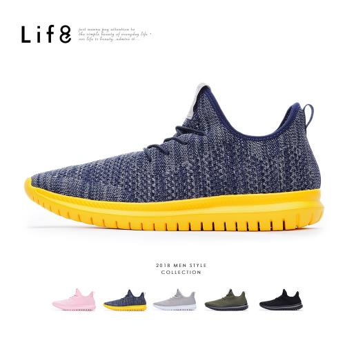 Life8-Sport 三代飛魚 透氣飛織布 運動鞋-09869