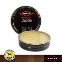【鞋之潔】美國凱立KELLY 皮革保養油 保護 滋潤 鞋油