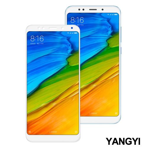 YANGYI 揚邑-小米 紅米 5 Plus 5.99吋 滿版軟邊鋼化玻璃膜3D防爆保護貼-白