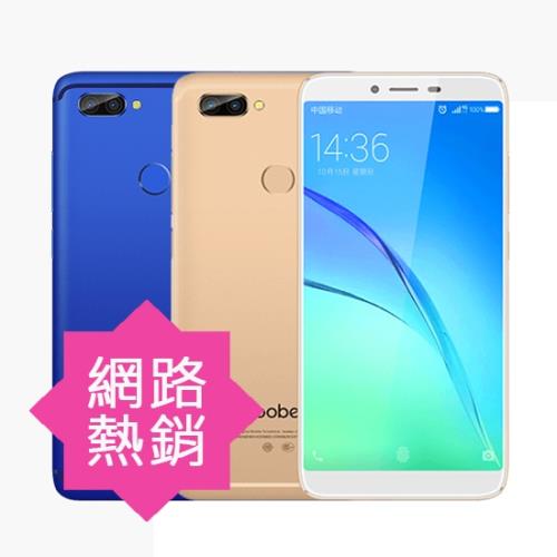 Koobee S12 雙鏡頭5.7吋全螢幕八核雙卡人臉辨識智慧型手機