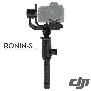 DJI 大疆如影 Ronin-S 手持三軸穩定器 公司貨