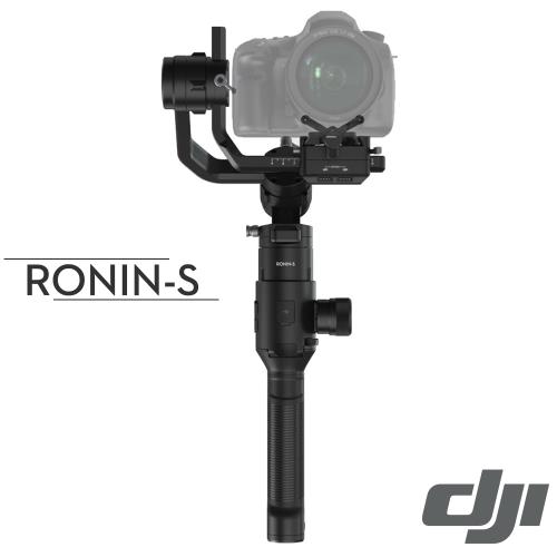 DJI 大疆如影 Ronin-S 手持三軸穩定器 公司貨