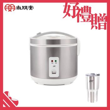 尚朋堂 10人養生厚釜電子鍋SC-NX18T-網(買就送)