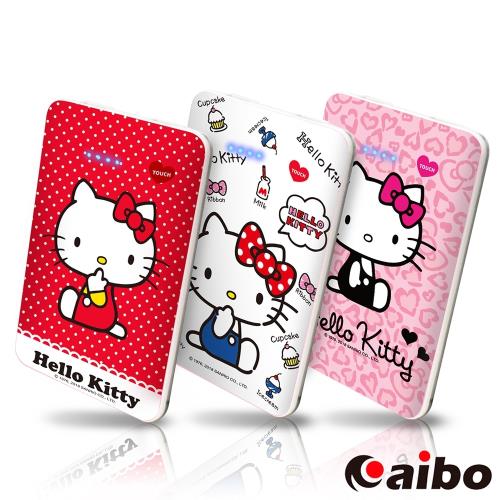 【Hello Kitty】閃亮華麗 12000 Plus 極致輕薄行動電源