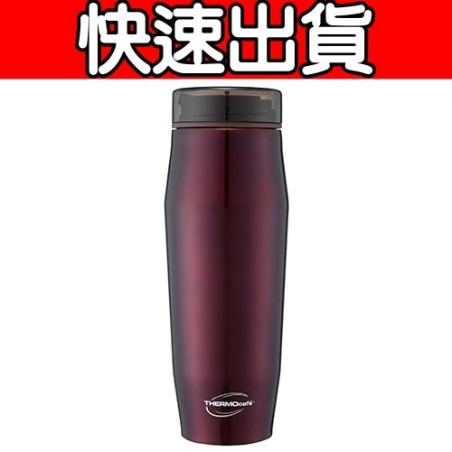 THERMOS膳魔師 0.5L凱菲系列不鏽鋼真空保冰保溫杯(GZM-500TC-BW)