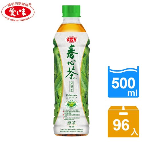 愛之味 春心茶500ml×4箱(共96入)