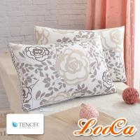 LooCa 瑰麗天絲蠶絲獨立筒枕1入