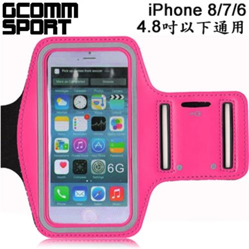 GCOMM SPORT iPhone8/7/6 4.8吋 以下通用 穿戴式運動臂帶腕帶保護套 粉紅色