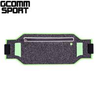 GCOMM SPORT 萊卡輕薄貼身防汗水音樂腰包 螢光綠