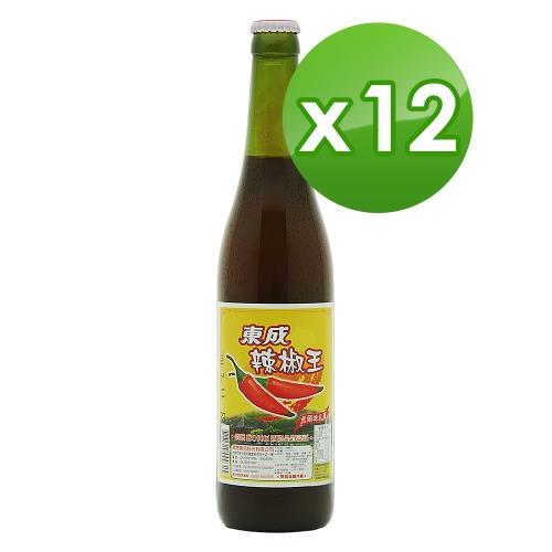 東成 辣椒王 520ml  (12罐/組)