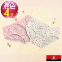 Pierre Cardin 皮爾卡登 女兒童彈力動物印花三角褲-混色4件組(KD123002)