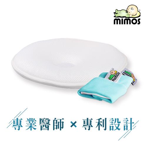 MIMOS 3D自然頭型嬰兒枕 S 【枕頭+湖綠色枕套】( 0-10個月適用 )