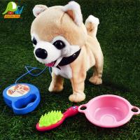 【Playful Toys 頑玩具】牽線狗(兒童玩具 狗狗 毛絨玩具 絨毛狗 牽線電子玩具)