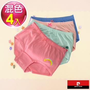 Pierre Cardin皮爾卡登 女兒童素色塗鴉平口褲-混色6件組(KD127003-2)
