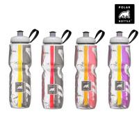 Polar Bottle 24oz 保冷水壺 自行車競賽系列 / 城市綠洲