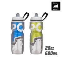 Polar Bottle 20oz 保冷水壺 大熊系列 / 城市綠洲