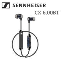 德國森海賽爾 Sennheiser CX 6.00BT 高傳真音質無線藍芽入耳式耳機 公司貨保固2年