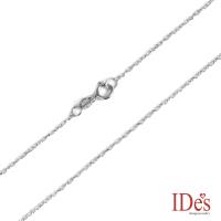 IDes design 義大利14K白金項鍊18吋(跳舞鍊)