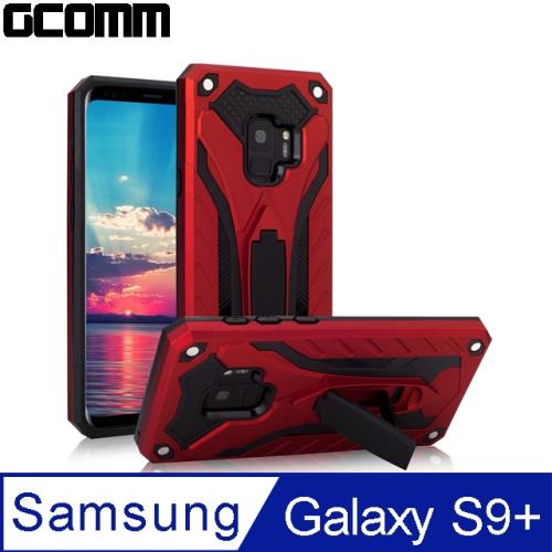 GCOMM Solid Armour 防摔盔甲保護殼 Galaxy S9 Plus 紅盔甲