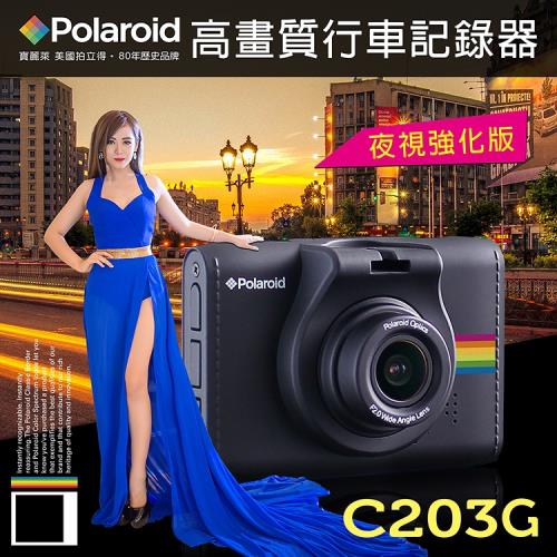 Polaroid 寶麗萊 C203G 2吋GPS測速預警140廣角行車記錄器1080P(內附-16G+支架)