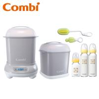 日本Combi Pro 360高效烘乾消毒鍋+奶瓶保管箱+玻璃奶瓶(2+1)組+奶瓶/奶嘴刷
