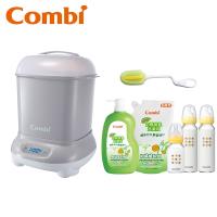 日本Combi Pro 360高效烘乾消毒鍋(寧靜灰/優雅粉/靜謐藍)+玻璃奶瓶(2+1)組+奶瓶刷+新奶蔬洗潔液促銷組