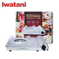 Iwatani 節能高效瓦斯爐 CB-ECO-PRW