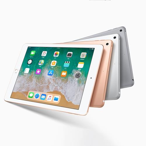 Apple 蘋果 iPad 9.7吋 iPad Wi-Fi+Cellular 128G (2018新版) 平板電腦