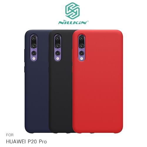 NILLKIN HUAWEI P20 Pro 感系列液態矽膠殼