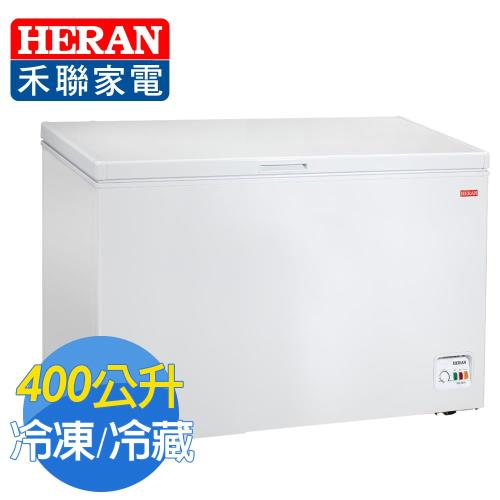 HERAN禾聯 400L臥式冷凍櫃HFZ-4061恕不參與品牌活動