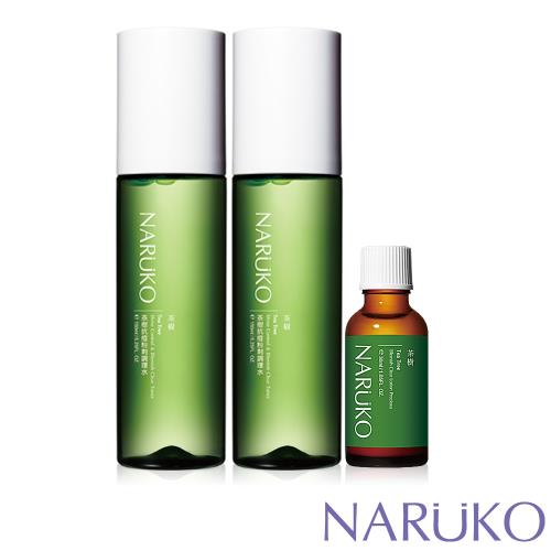 NARUKO牛爾 沁涼控油抗痘組 (茶樹抗痘粉刺調理水x2+粉刺寶)