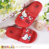 魔法Baby 女童拖鞋 Hello Kitty正版休閒拖鞋~sk0468